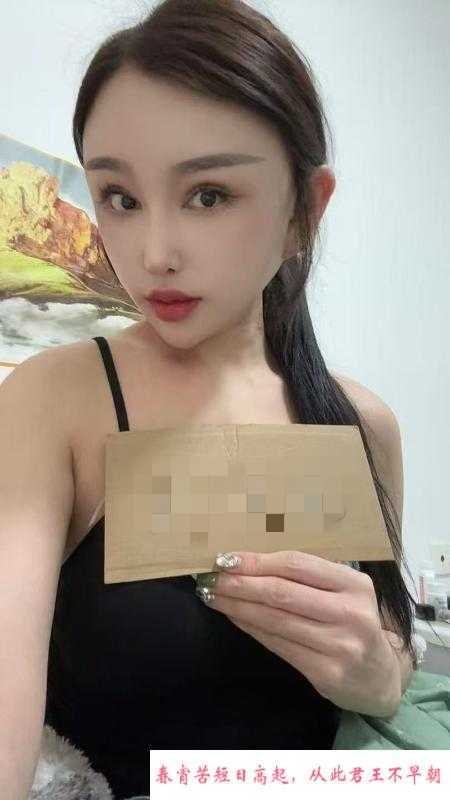 东站丹丹 第4张